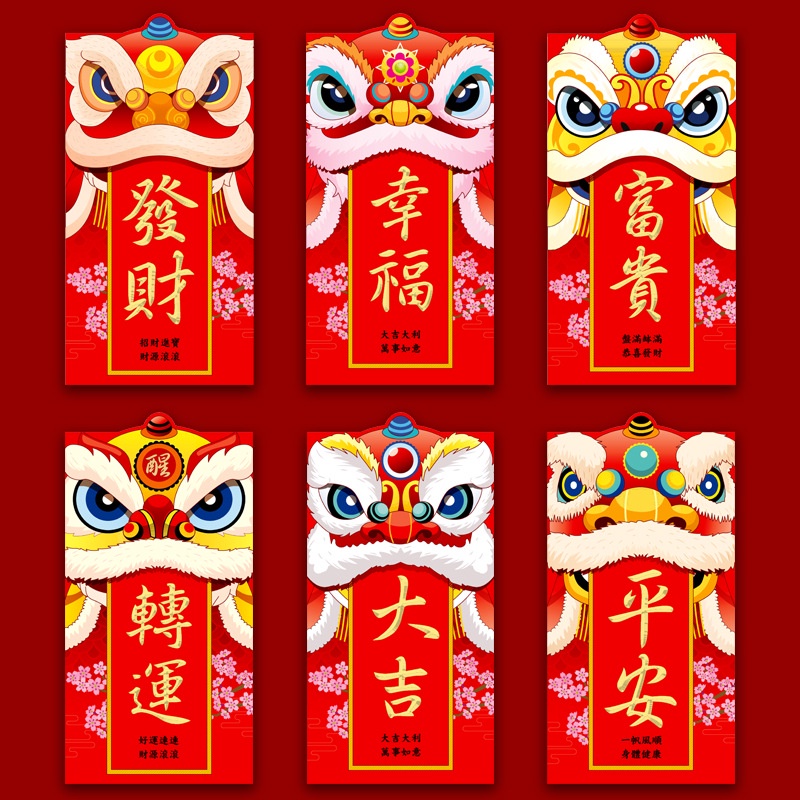 6pcs Angpaw Angpaw Angpaw Angpau Motif Kartun Kelinci Warna Merah Untuk Tahun Baru Imlek