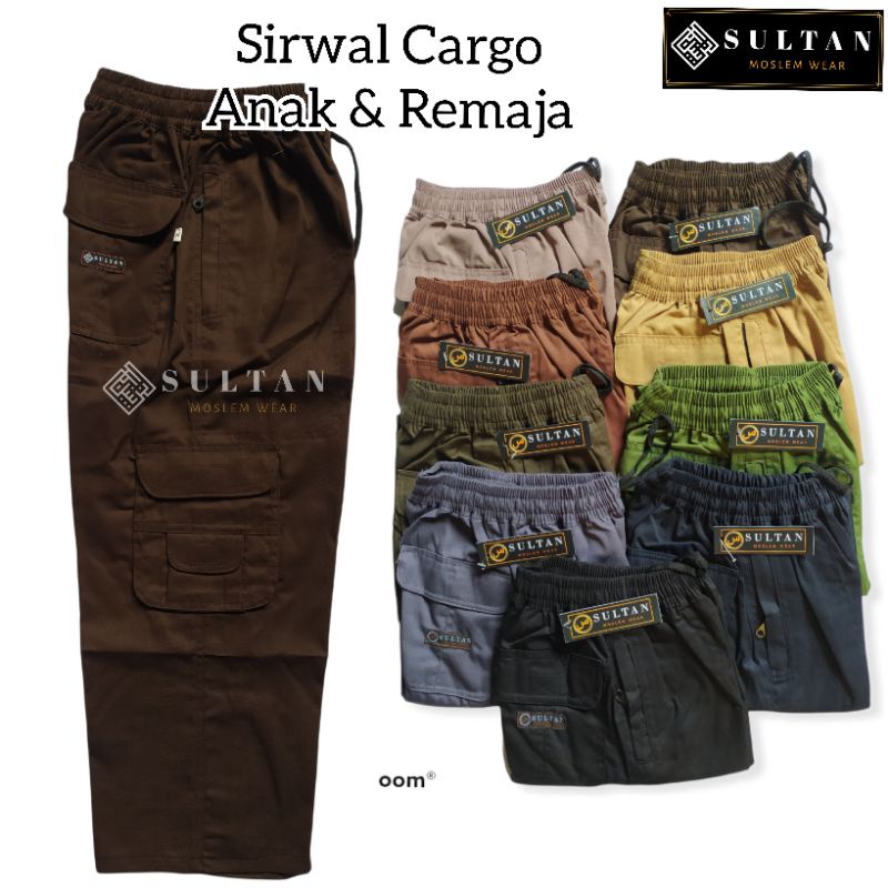 Celana Sirwal Cargo Anak Laki Laki Pria Usia  Tanggung SD SMP 4 5 6 7 8 9 10 11 12 13 Tahun Sirwal S