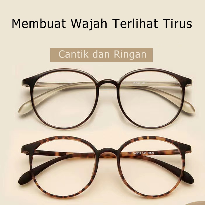 Kacamata Polos Bingkai Oval Anti UV Membuat Wajah Terlihat Tirus