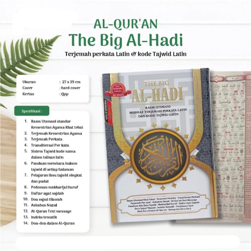 Al Quran  Jumbo THE BIG AL HADI A3 Alquran Terjemah Perkata Latin Lansia Dan Kode Tajwid ukuran 38 x 26 cm