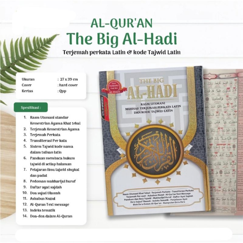 Al Quran  Jumbo THE BIG AL HADI A3 Alquran Terjemah Perkata Latin Lansia Dan Kode Tajwid ukuran 38 x