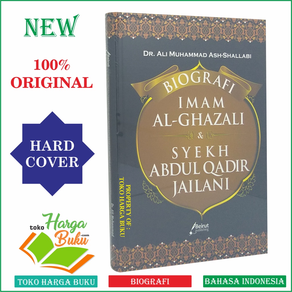 Foto Biografi Imam Al-Ghazali & Syekh Abdul Qadir Jailani Sejarah Imam Al Ghozali dan Syaikh Abdul Qodir Al Jailani Penerbit Beirut Publishing