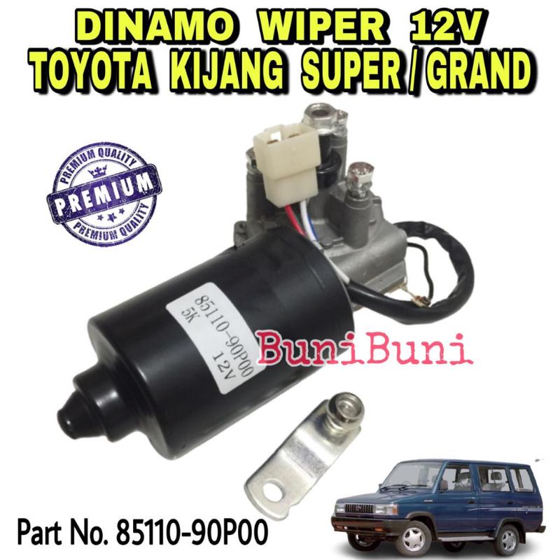 Motor Dinamo Wiper Depan Toyota Kijang Super / Grand 5K &amp; Kijang Kapsul 7K EFI