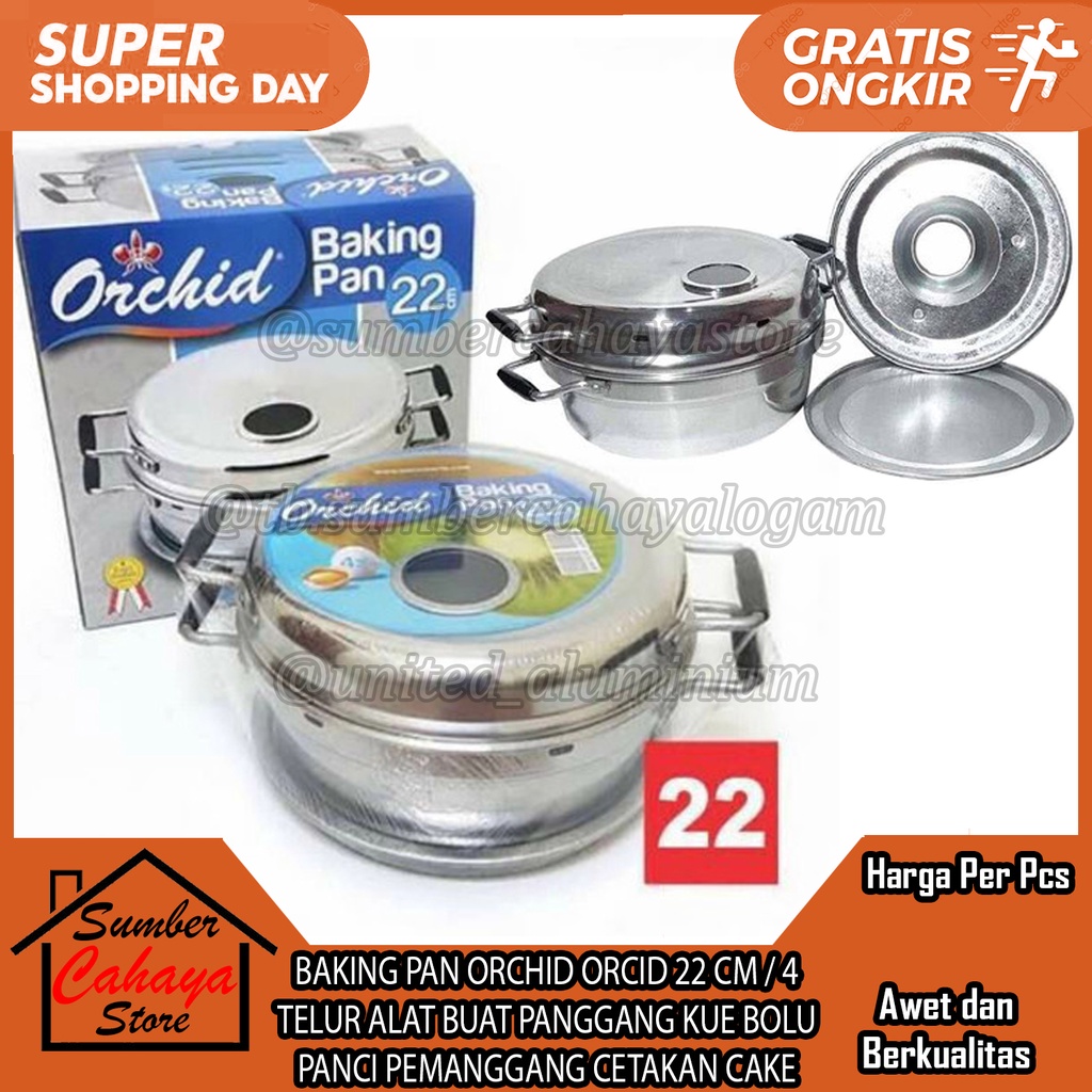 BAKING PAN ORCHID BEKING FAN ORCID 22 CM / 4 TELUR LOYANG ALAT BUAT PANGGANG KUE MEMANGGANG BOLU PAN
