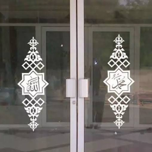 stiker kaligrafi masjid
