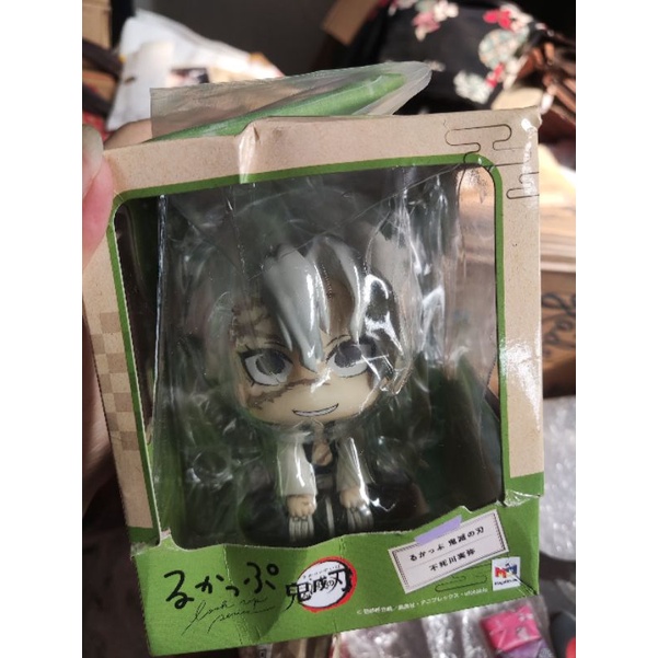 Lookup / Rukappu / Look up Figure Shinazugawa Sanemi (Bonus Cushion)