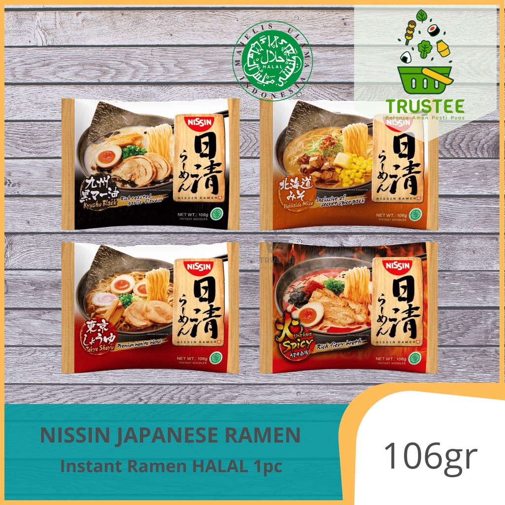 NIssin Japanese Instant Ramen / Mie Ramen Jepang Instan HALAL