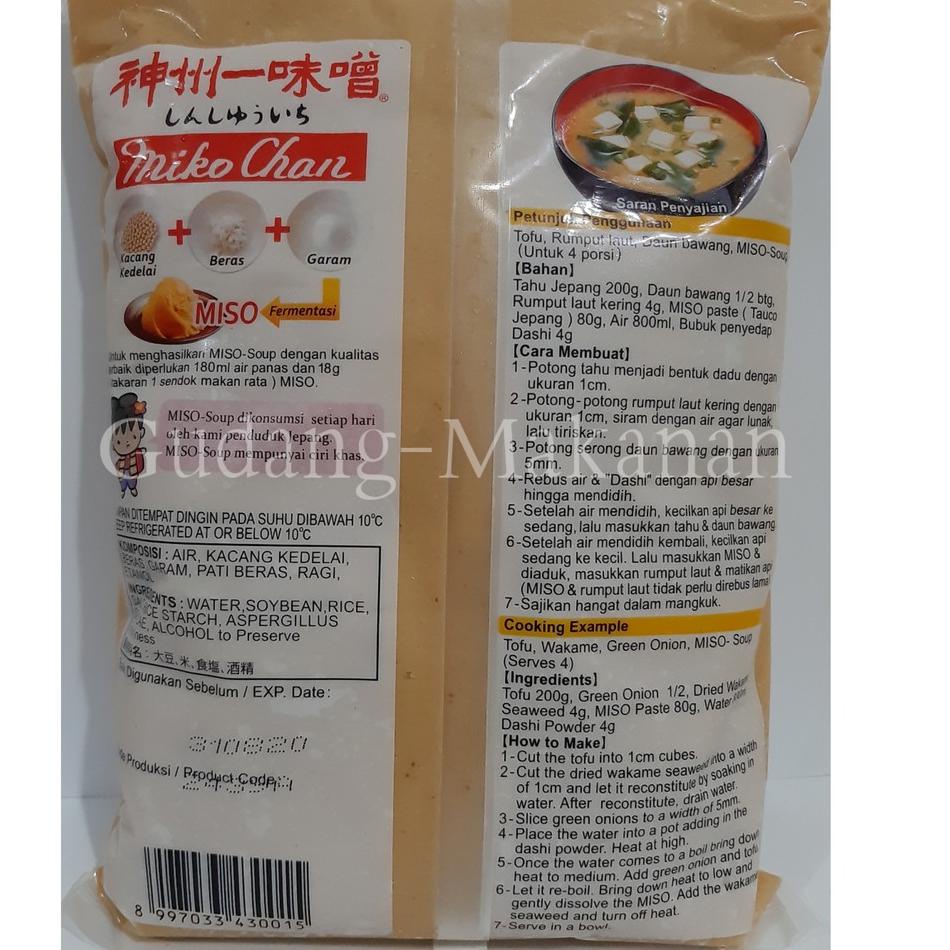 

TRXIi7I2--Shinshuichi Mikochan/Miso Soup-Tauco putih Jepang 1Kg HALAL