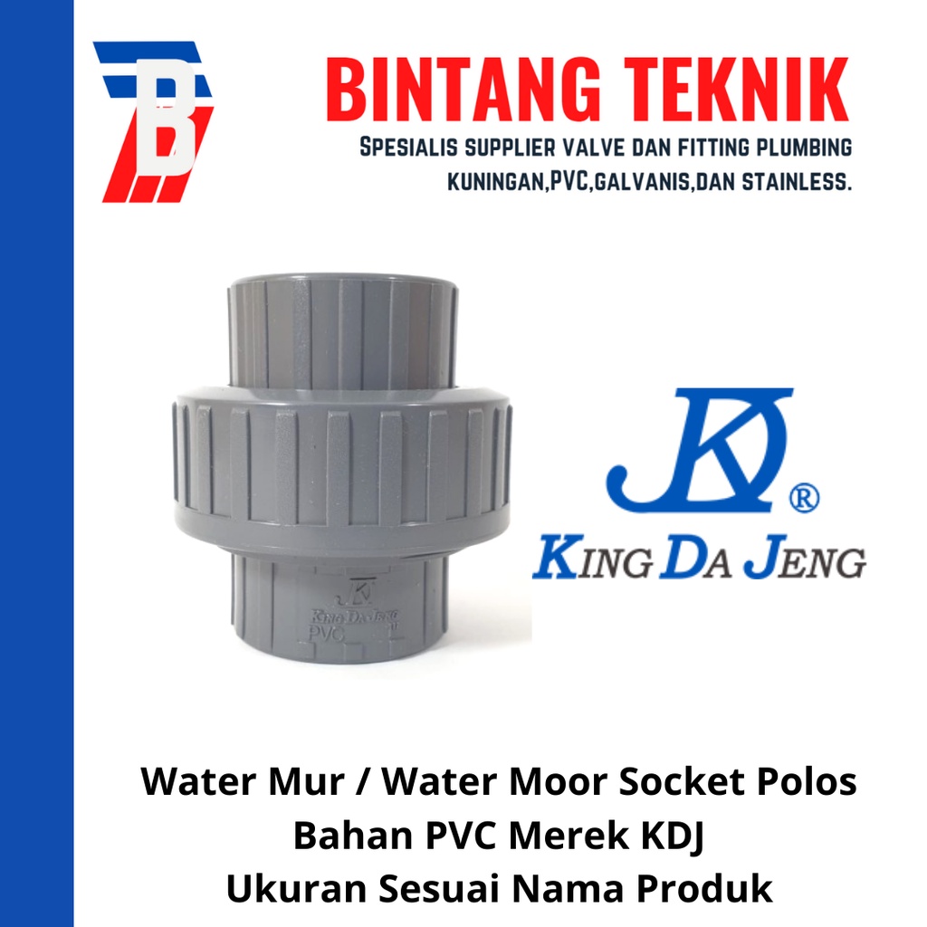 WATERMUR 2" INCH PVC KDJ