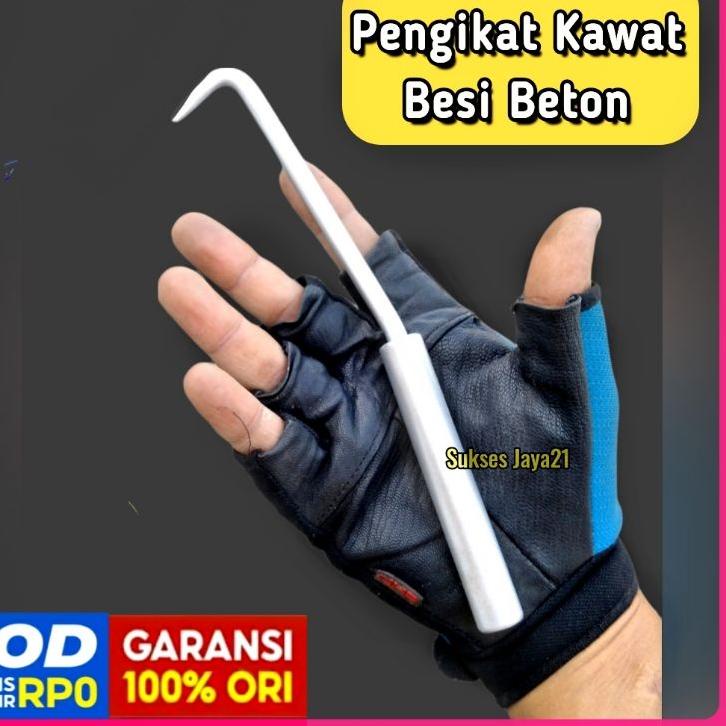 Langsung Atc 𝗦𝘂𝗸𝘀𝗲𝘀 𝗝𝗮𝘆𝗮𝟮𝟭➡️ alat tekuk besi beton alat penekuk besi beton pembengkok besi beton pen