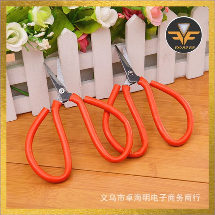 

Lucu Gunting Kodok Butterfly Untuk Bahan Kain / Tailor Scissors Gunting Hemat