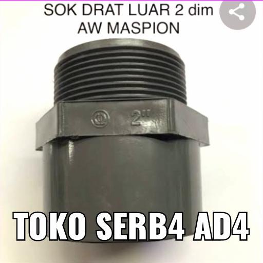 """] sok drat luar ( sambungan nepel tandon) ukuran 1 inchi AW maspion