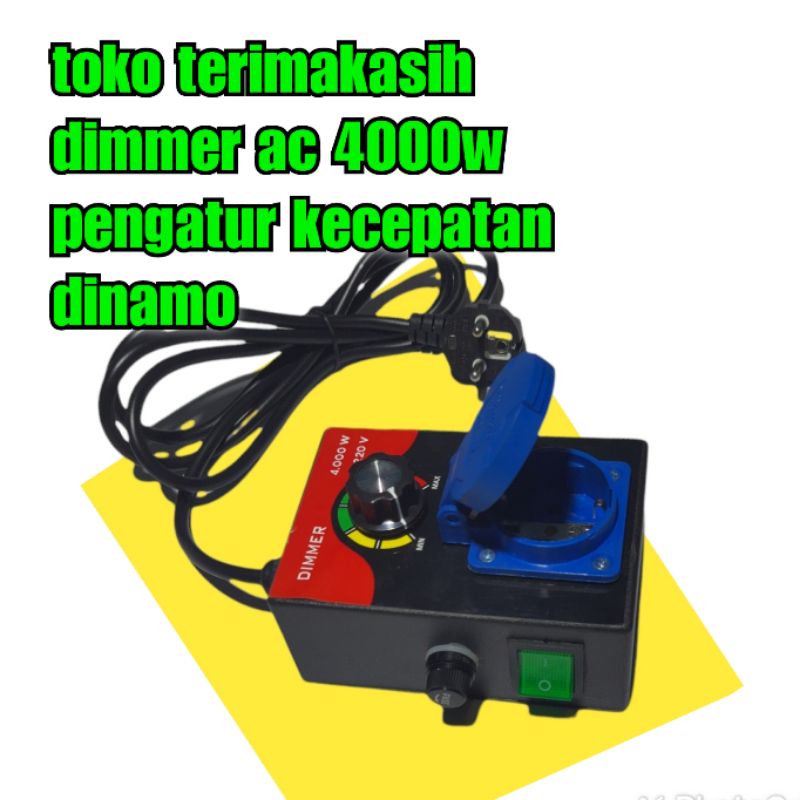 AYABDG Dimmer 4000w pengatur kecepatan bor grinda mesin dinamo dimer 4000wat / (BARU) DIMMER 4000W +
