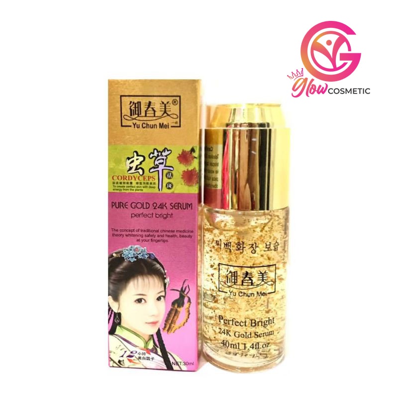 YU CHUN MEI CORDYCEPS PURE GOLD 24K SERUM PERFECT BRIGHT 30 ML