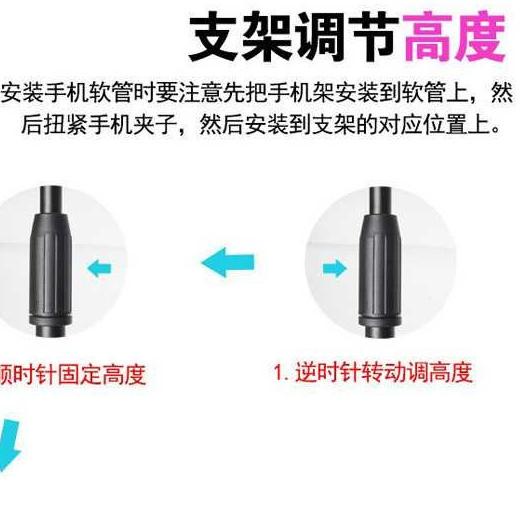 Pro Seller--Tripod Mic dengan 2 Holder HP Handphone Microphone StandingTaffSTUDIO NB-03 TitanGadget