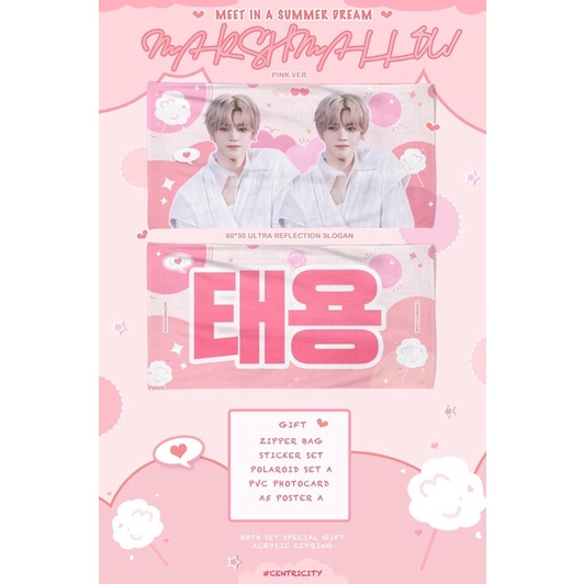 Slogan Taeyong Mark NCT