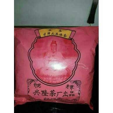 

TEH OOLONG TIKUANYIN GARUT 1/2 KG ASLI