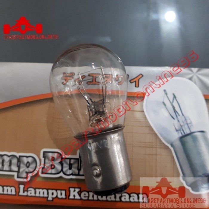 Jual Bohlam Lampu Stop Bulat BAY15D 12 Volt 21 5 Watt Putih | Shopee ...