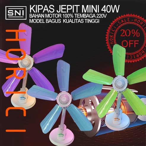 MURAH 40W Mini Fan KIPAS JEPIT MINI/ KIPAS JEPIT DINDING MEJA 5 BALING-BALING Bahan Motor: 100% Tembaga