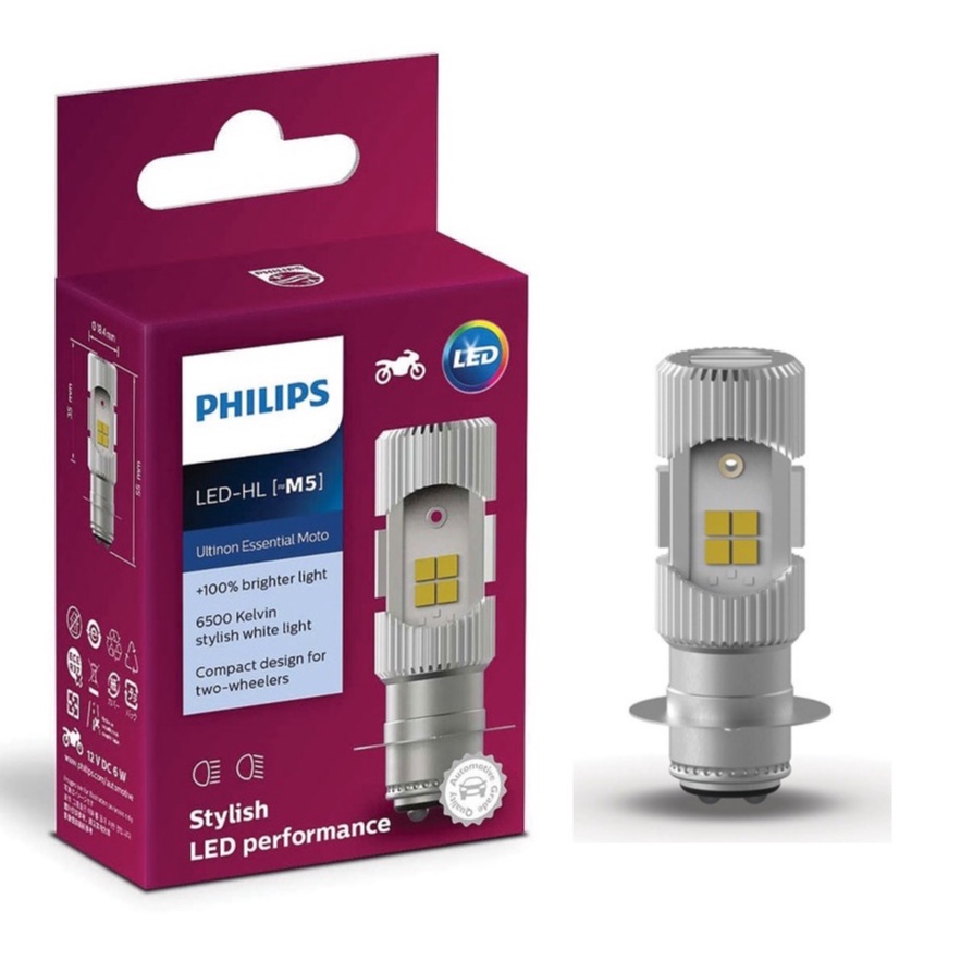 LAMPU DEPAN MOTOR LED PHILIPS-LAMPU LED 2SISI H6 ARUS DC M5 ORIGINAL 100%