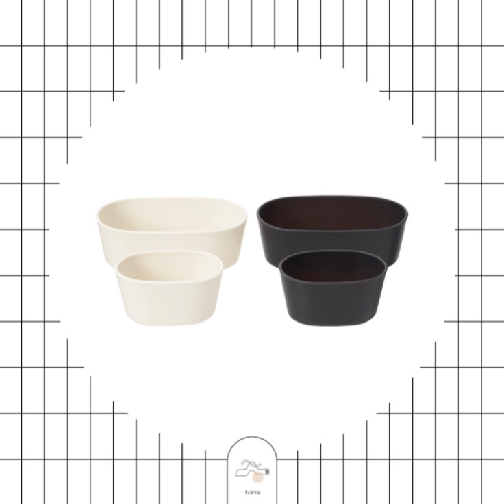 MUJI SIlicone Divider Set