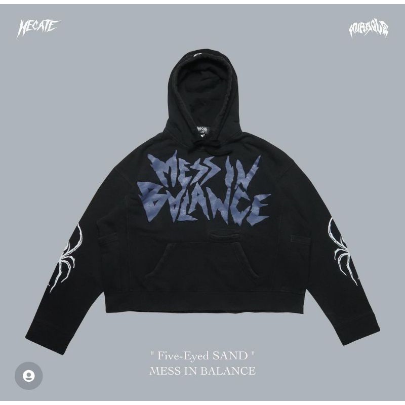 HOODIE HECATES X MIRACLE MATES - FIVE EYED SAND "MESS IN BALANCE "