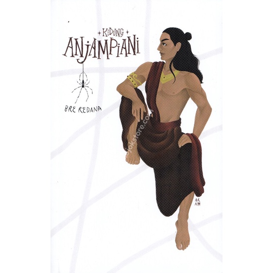 Kidung Anjampiani
