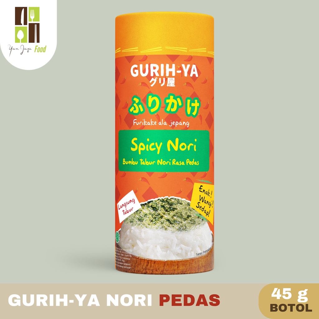 Gurih-Ya Nori Tabur Rumput Laut [Ori/Pedas/Keju/Bonito] BOTOL 45g