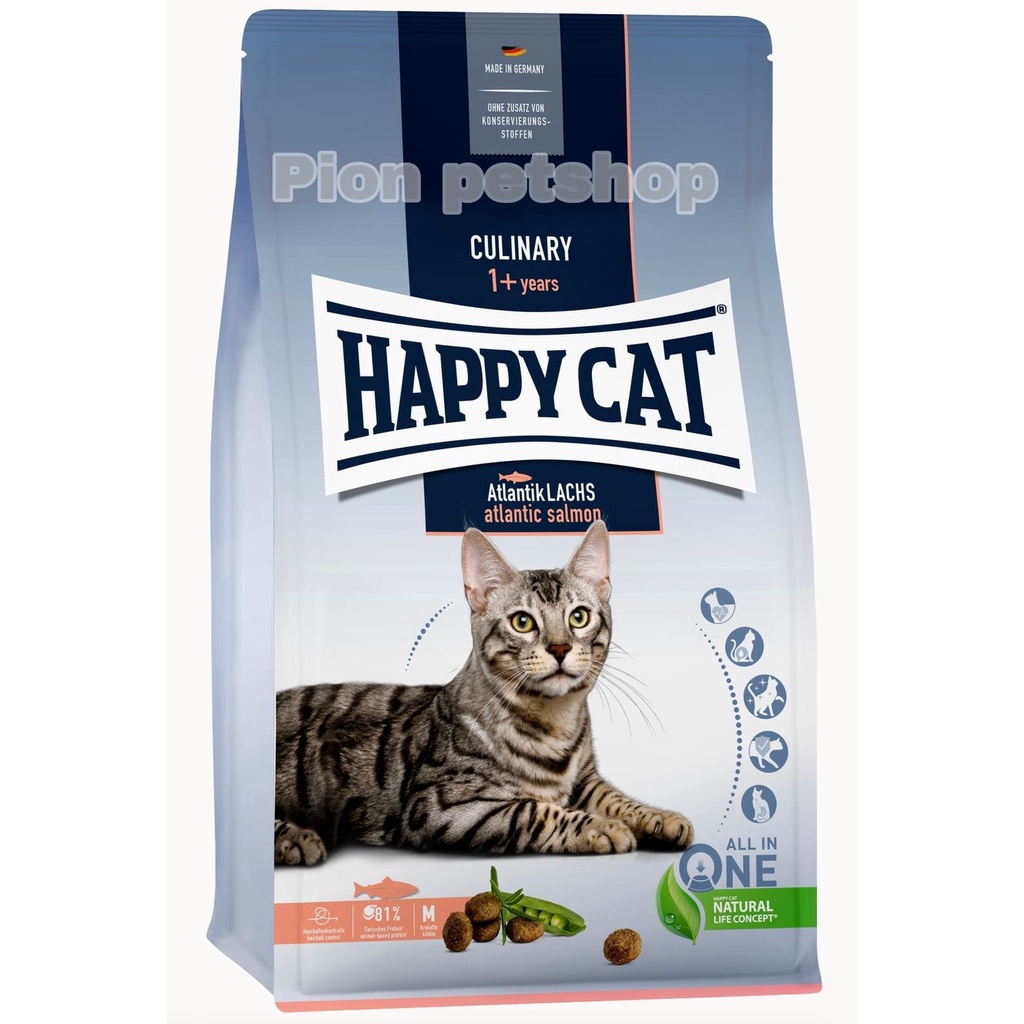 Happy cat Culinary Atlantic Salmon 1.3 kg