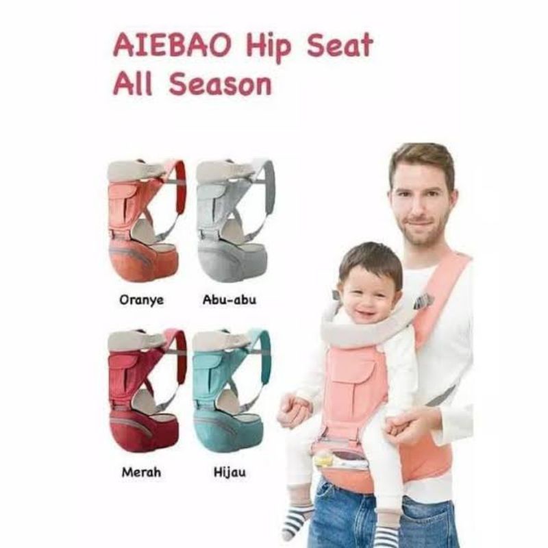 Aibao Hipseat Carrier / Gendongan Bayi