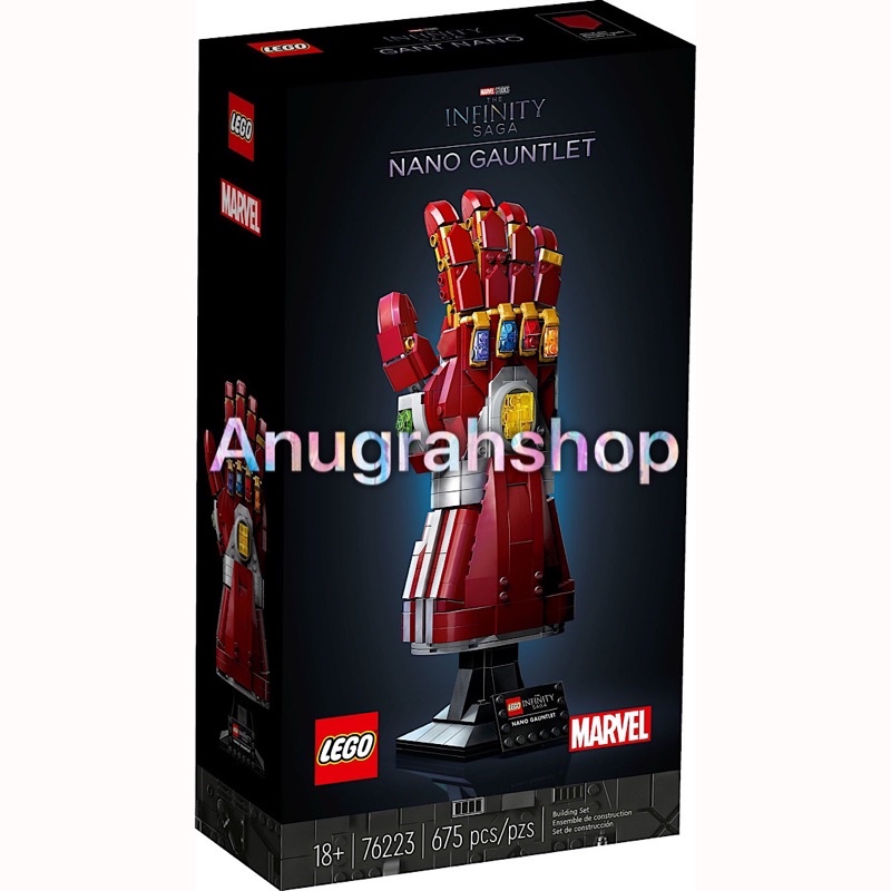 LEGO 76223 SUPER HEROES Nano Gauntlet