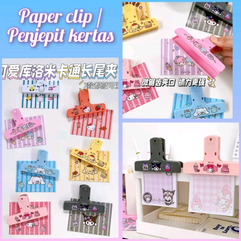 

penjepit kertas paper clip twinstar melody kitty cinnamoroll kuromi purin pochacco