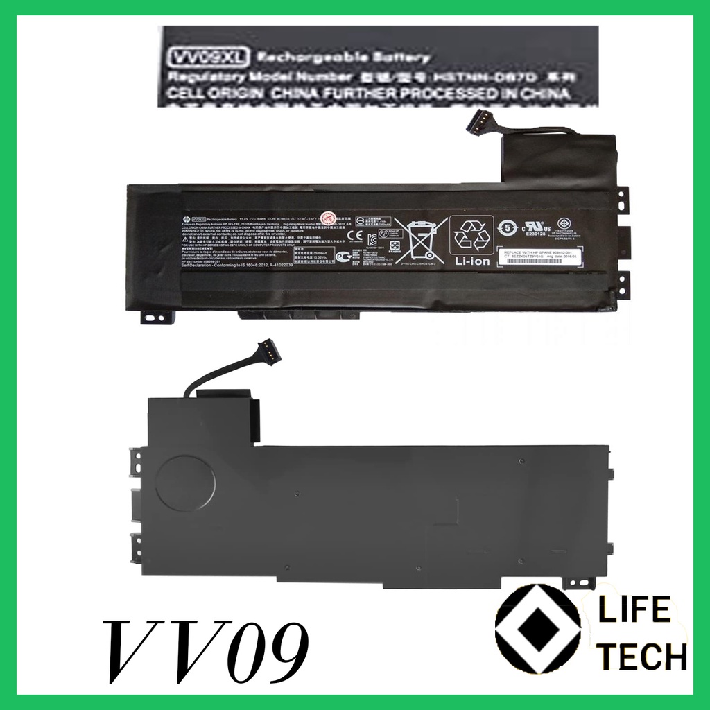 Baterai Hp VV09XL Zbook 15 G3 15 G4 17 G3 HSTNN-C87C HSTNN-DB7D