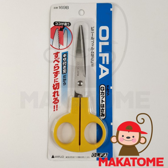 

Sale Olfa G Cut Scissors 169B Japan 169 B Gunting Art And Craft Hobby Hobi Berkualitas