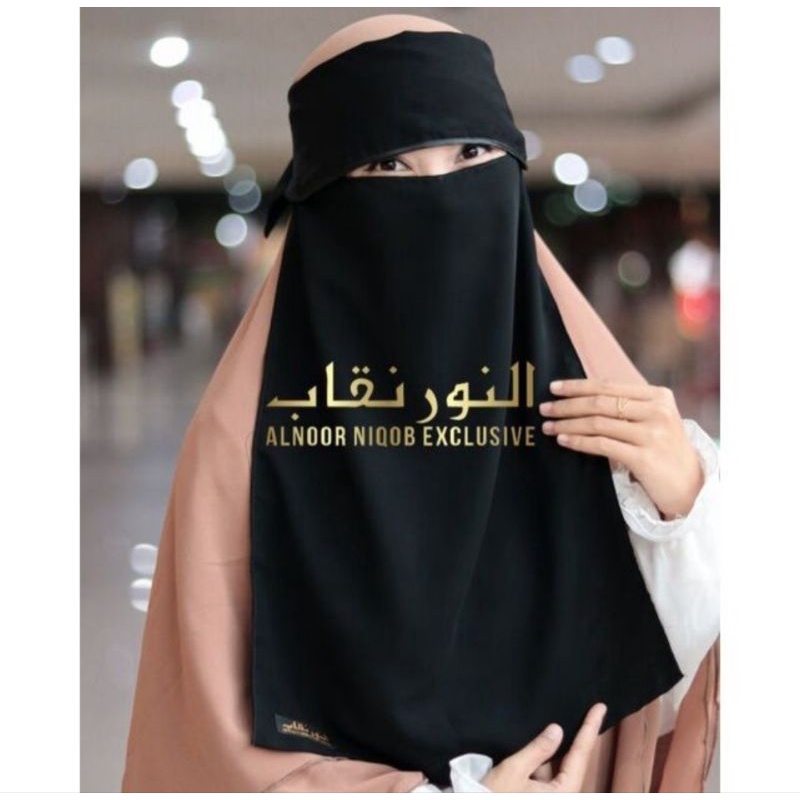 Niqob hidden cadar poni list  niqab bandana cadar niqob cantik (FREE GIFT)