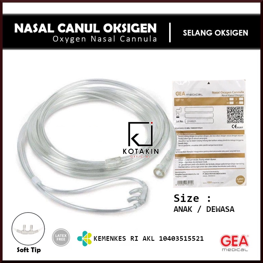 NASAL OXYGEN Cannula GEA / Selang Oksigen / Nasal Oxygen Dewasa dan Anak