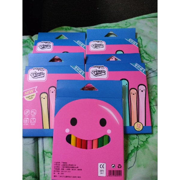

pensil