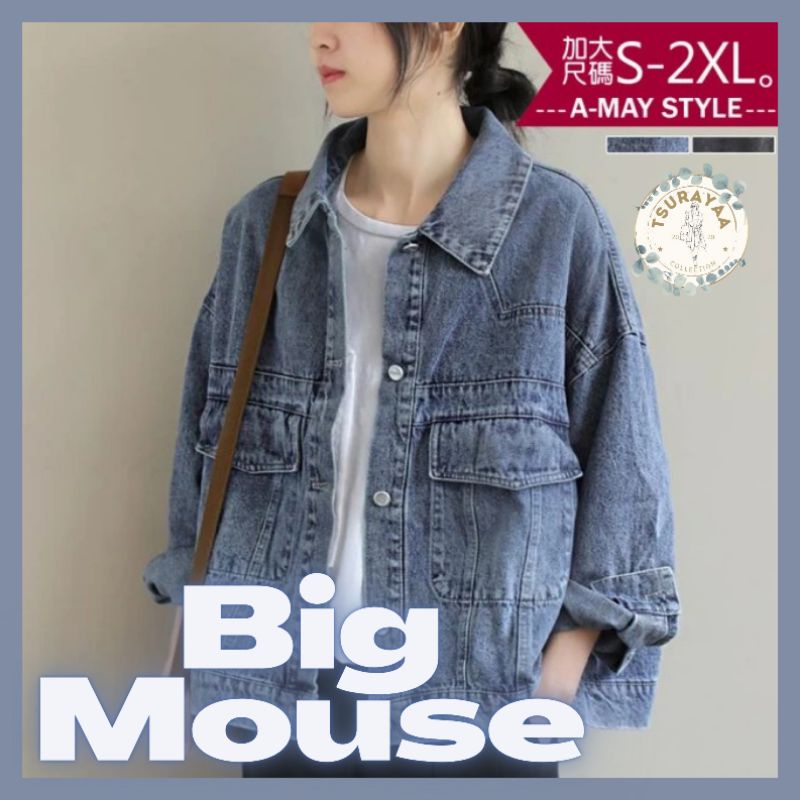 BIG MOUSE Jaket Jeans Wanita Oversize Big Size LD 120 Up to 140