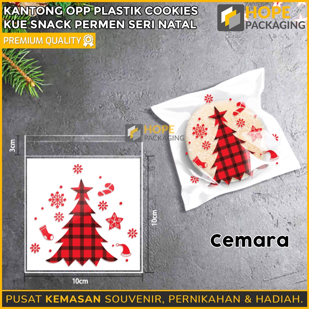 [ISI 20 pcs] Plastik Seal / Perekat ( edisi natal ) Opp Cookies / Snack Natal Fancy Motif Uk 10x10 cm