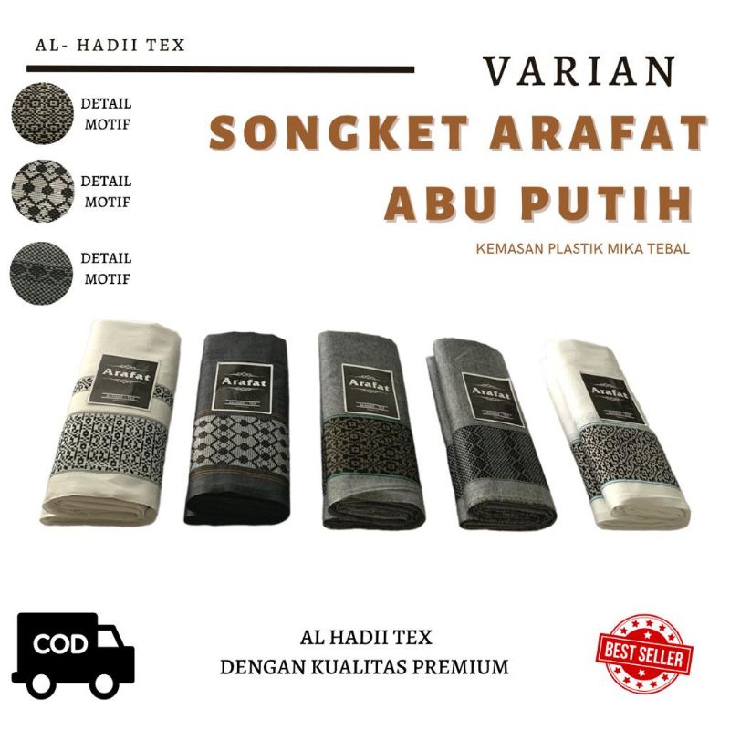 SARUNG TENUN SONGKET