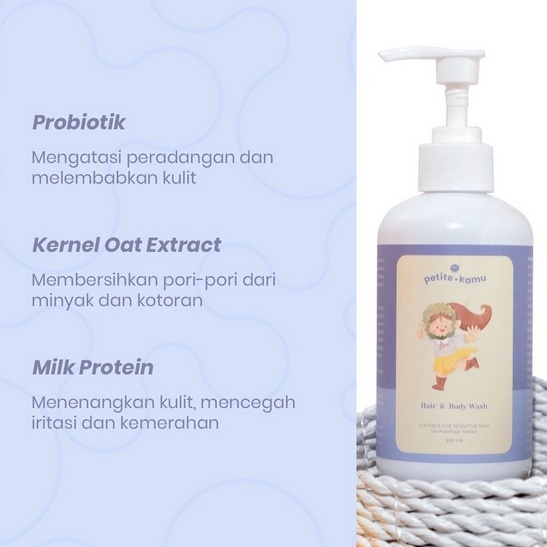 Petite Kamu Hair &amp; Body Wash 300ml - Sabun Mandi Anak Bayi Hair And Bodywash Shampoo Sabun Anak