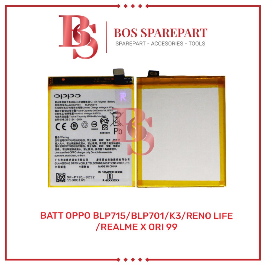 BATTERY OPPO BLP715 / BLP701 / K3 / RENO LIFE / REALME X ORI 99