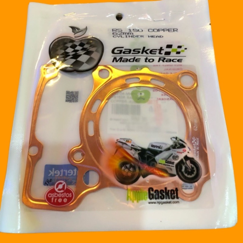 gasket head het SONIC SUPRA GTR tembaga - paking het head sonic cbr 150 supra gtr- gasket head sonic