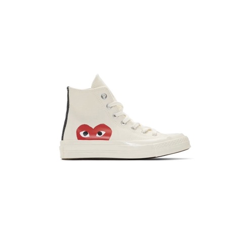 Converse X Cdg One Heart White High