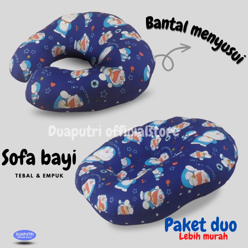 PAKET DUO SOFA BAYI DAN BANTAL MENYUSUI