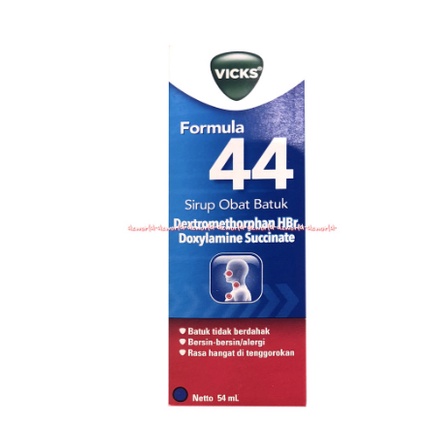 Vicks Formula 44 Sirup Obat Batuk 54ml Obat Batuk Dewasa Vick 44  Cough Medicine
