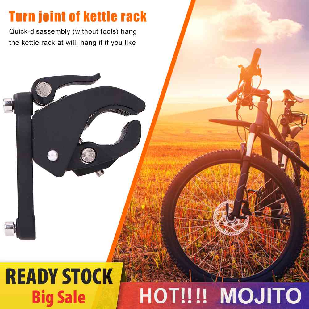 Klip Adapter Holder Botol Minum Untuk Stang Sepeda