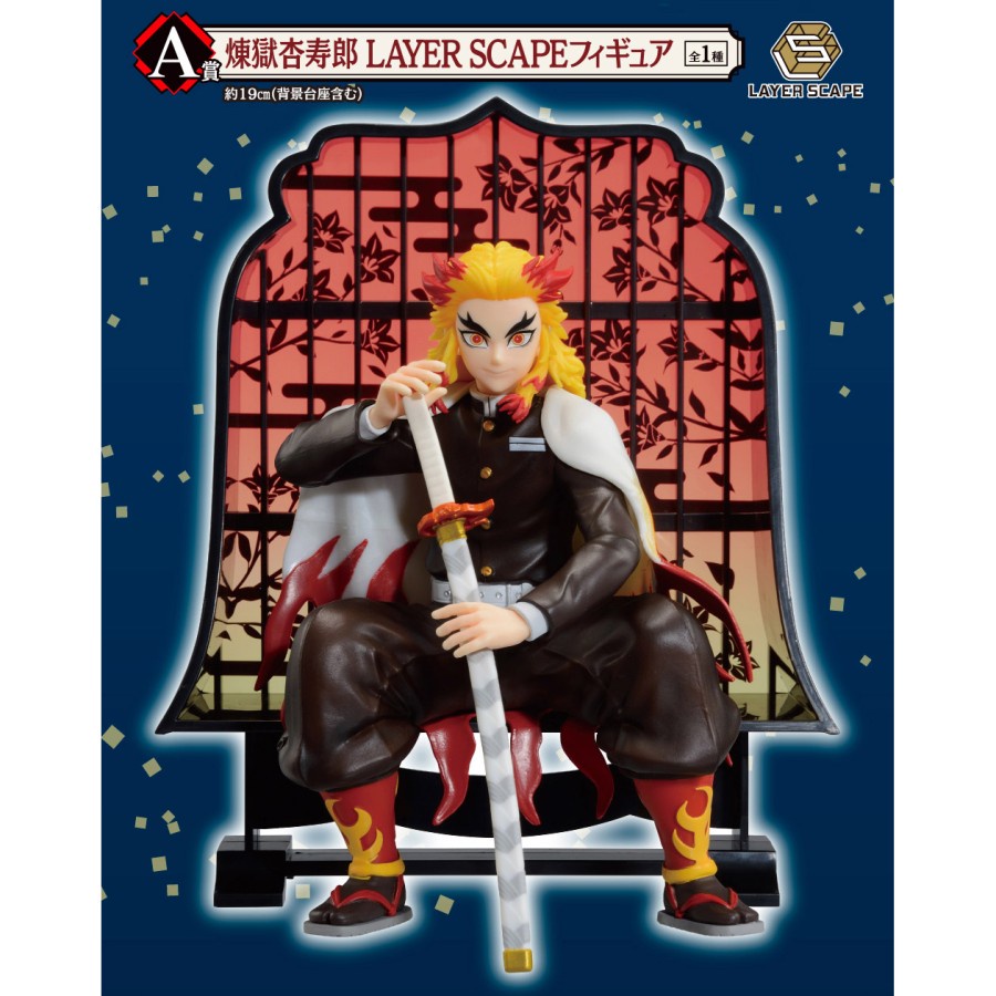 Ichiban Kuji Layer Scape Figure Kyojuro Rengoku - Kimetsu no Yaiba ~Kisatsu no Kokorozashi 2~ A Priz