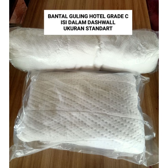 BANTAL GULING HOTEL BIASA (ISI DALAM DASHWALL)