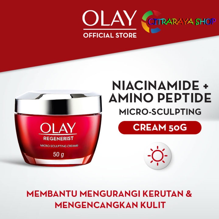 OLAY ADVANCED ANTI AGING - PELEMBAB REGENERIST MICRO-SCULPTING CREAM 10g / 14g / 50g P&G - DAY CREAM